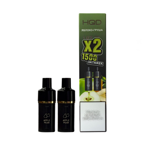 Картридж HQD LUX Яблоко Груша 2 шт